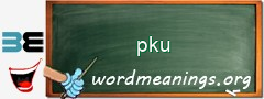 WordMeaning blackboard for pku